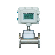 Turbine Flow Meters For Gas Liquid Measurement